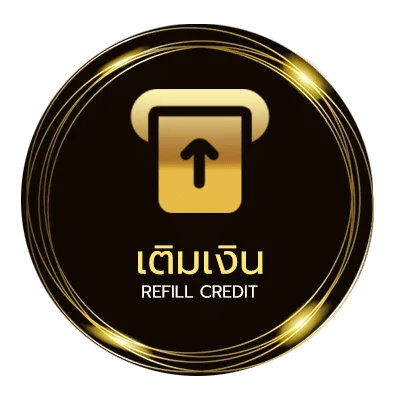 ฝาก-ถอน นามสกุล ฝรั่งเศส อัตโนมัติ 24 ชม.