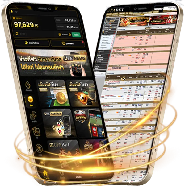 นามสกุล ฝรั่งเศส Mobile — แทงบอลมือถือ
